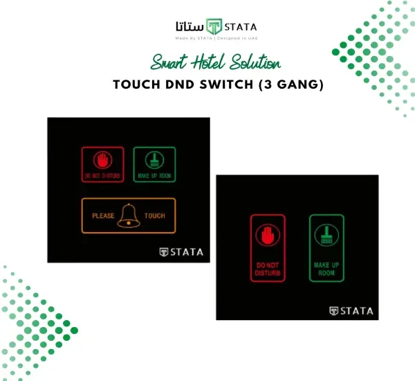 Touch DND Switch (3 Gang Set) -STATA