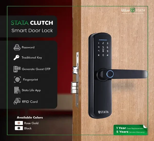 STATA Clutch
