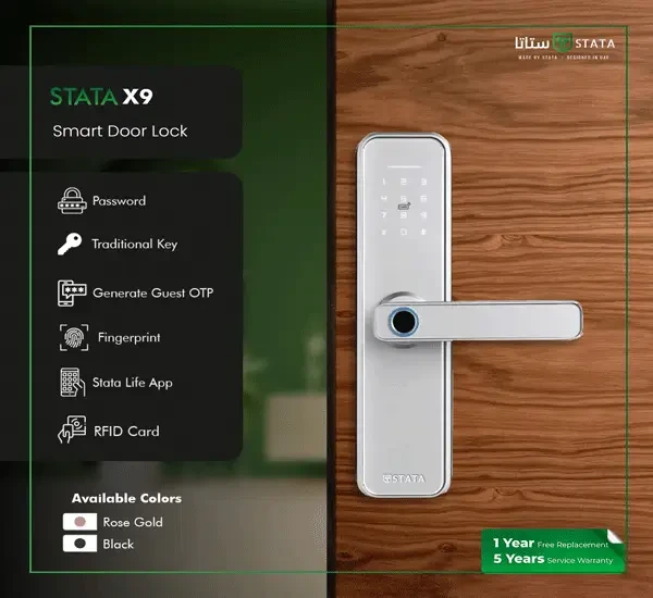 STATA X9